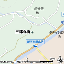 広島県府中市三郎丸町340周辺の地図