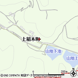 岡山県井原市上稲木町1842周辺の地図
