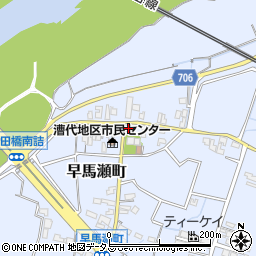 三重県松阪市早馬瀬町284周辺の地図