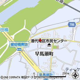 三重県松阪市早馬瀬町275周辺の地図