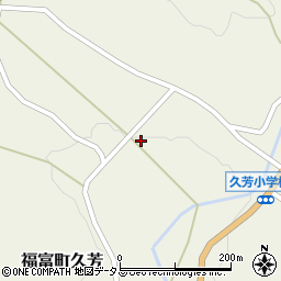 広島県東広島市福富町久芳2902周辺の地図