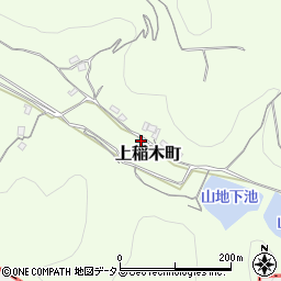 岡山県井原市上稲木町1836周辺の地図