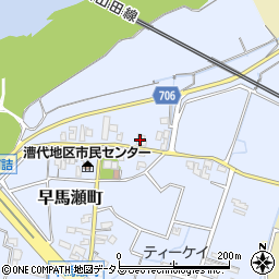 三重県松阪市早馬瀬町335周辺の地図