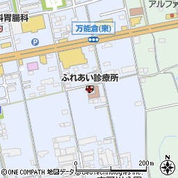 福山医療生活協同組合ふれあい診療所周辺の地図
