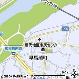 三重県松阪市早馬瀬町343周辺の地図