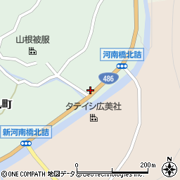 広島県府中市三郎丸町278周辺の地図