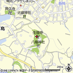 生福寺周辺の地図