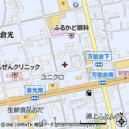 ニチイケアセンター倉光周辺の地図