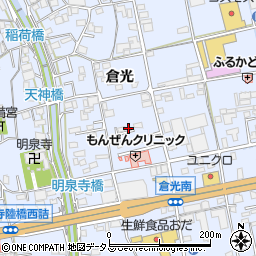 広島県福山市駅家町倉光312-8周辺の地図
