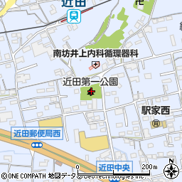 近田第1公園周辺の地図