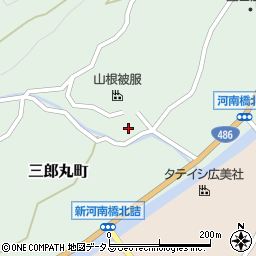 広島県府中市三郎丸町甲周辺の地図