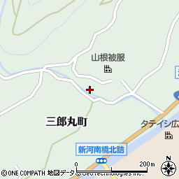 広島県府中市三郎丸町197周辺の地図