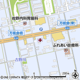 広島県福山市駅家町万能倉289周辺の地図