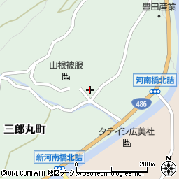 広島県府中市三郎丸町188周辺の地図