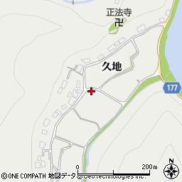 広島県広島市安佐北区安佐町久地7588周辺の地図