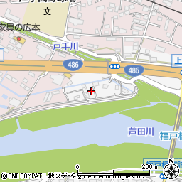 広島県福山市芦田町福田2929周辺の地図