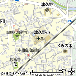 堺市立津久野小学校周辺の地図