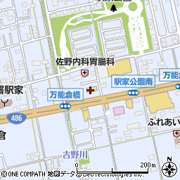 ハードオフ福山駅家店周辺の地図