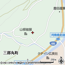 広島県府中市三郎丸町183周辺の地図
