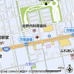 ハードオフ福山駅家店周辺の地図
