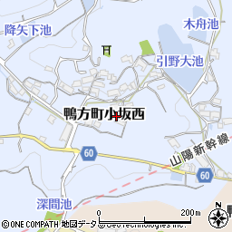 岡山県浅口市鴨方町小坂西4860周辺の地図
