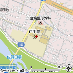 広高教組戸手分会周辺の地図