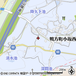 岡山県浅口市鴨方町小坂西4740-1周辺の地図