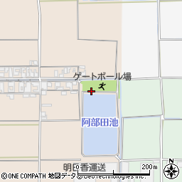 阿部田公園周辺の地図