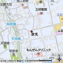 広島県福山市駅家町倉光339周辺の地図