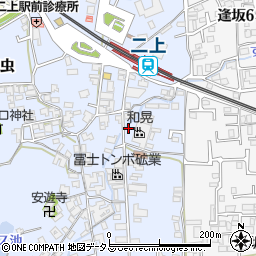 株式会社和晃周辺の地図