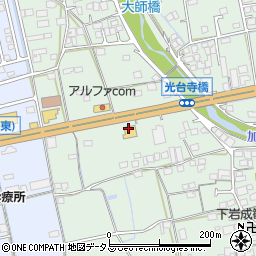 三菱自動車販売株式会社　駅家店周辺の地図