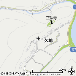 広島県広島市安佐北区安佐町久地7262周辺の地図