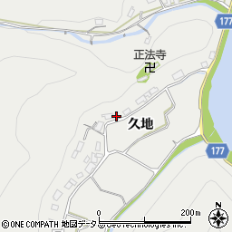 広島県広島市安佐北区安佐町久地7720-3周辺の地図
