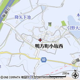 岡山県浅口市鴨方町小坂西4730-1周辺の地図