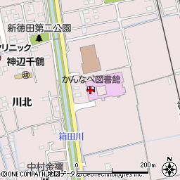 福山市　神辺文化会館周辺の地図