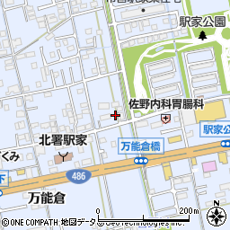広島県福山市駅家町万能倉481-9周辺の地図