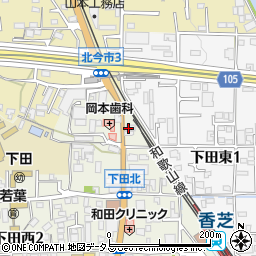 三木新聞舗周辺の地図