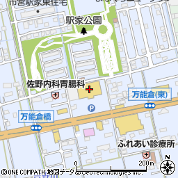 エディオン福山北店周辺の地図