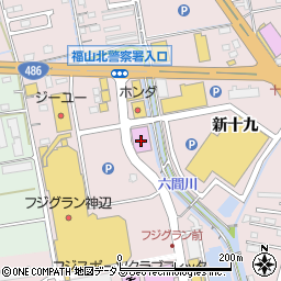 おむらいす亭 広島フジグラン神辺店周辺の地図