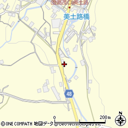 広島県府中市栗柄町1209周辺の地図