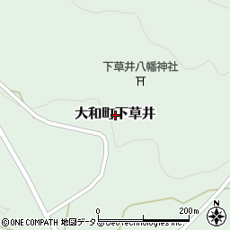 広島県三原市大和町下草井周辺の地図