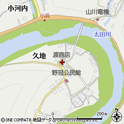 渡商店周辺の地図