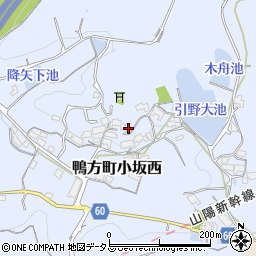 岡山県浅口市鴨方町小坂西4673周辺の地図