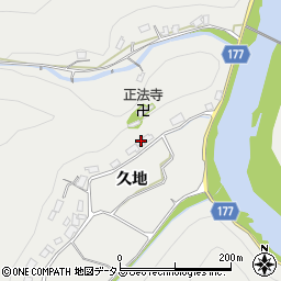 広島県広島市安佐北区安佐町久地7731周辺の地図