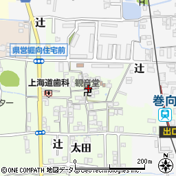 奈良県桜井市太田217周辺の地図