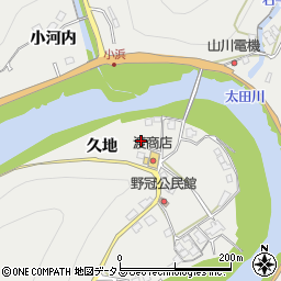 広島県広島市安佐北区安佐町久地7222周辺の地図