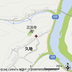 広島県広島市安佐北区安佐町久地7296周辺の地図