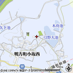 岡山県浅口市鴨方町小坂西4656周辺の地図