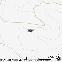 島根県鹿足郡津和野町柳村周辺の地図
