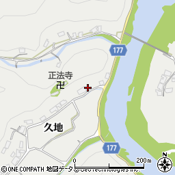 広島県広島市安佐北区安佐町久地7750周辺の地図